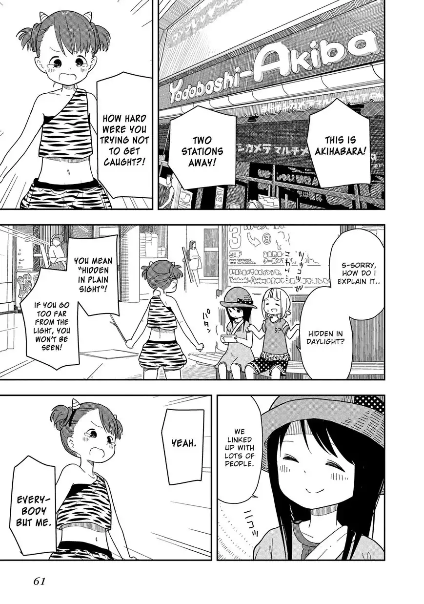 Mitsuboshi Colors Chapter 4 15